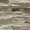 White stonecrete wall cladding